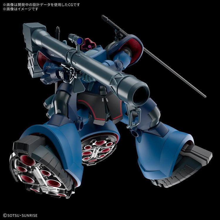 Gundam GQuuuuuuX - 1/144 HG Challia Rick Dom GQ