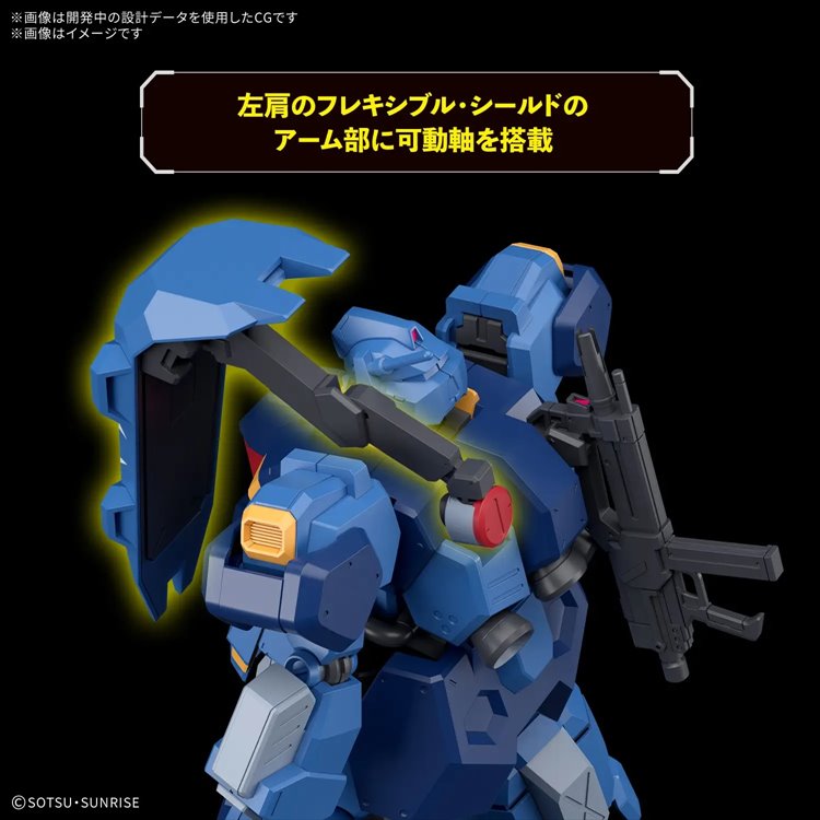 Gundam Hathaways Flash- 1/144 HG Gustav Karl Type 00