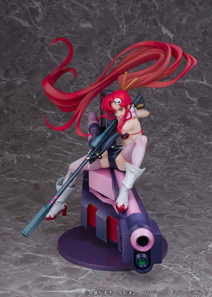 Gurren Lagann - 1/7 Yoko and Yoko M Tank