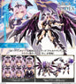 Arcanadea - Gii Model Kit
