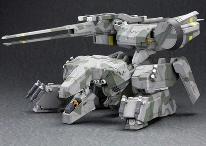 Metal Gear Solid - 1/100 Metal Gear REX Reissue