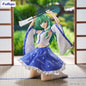 Touhou Project - Sanae Kochiya Noodle Stopper Prize Figure