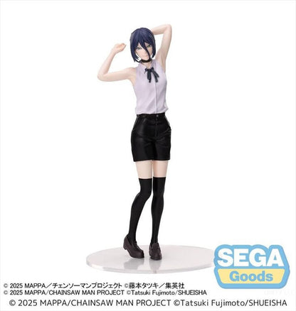 Chainsaw Man The Movie: Reze Arc - Reze High Premium Prize Figure