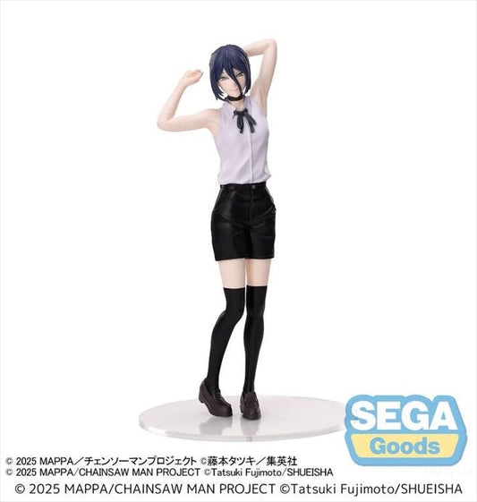 Chainsaw Man The Movie: Reze Arc - Reze High Premium Prize Figure