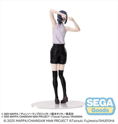 Chainsaw Man The Movie: Reze Arc - Reze High Premium Prize Figure