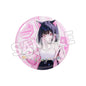 Blue Archive - Holiday Saunter Series 75mm Badge Kazusa