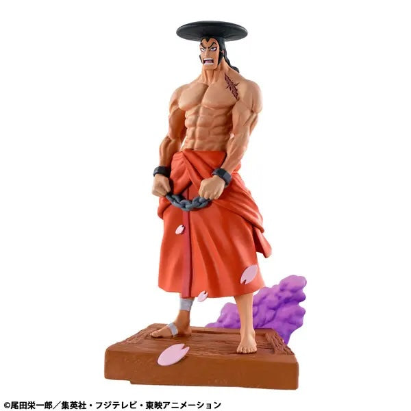 One Piece - Logbox Re Birth Wano Country Arc 3 Petit Rama Re-release