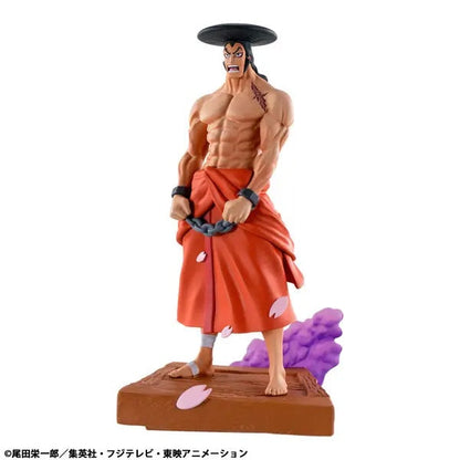 One Piece - Logbox Re Birth Wano Country Arc 3 Petit Rama Re-release