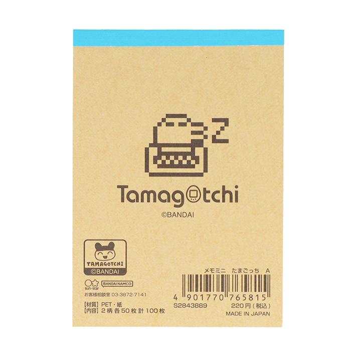 Tamagotchi - Mini Memo Pattern A