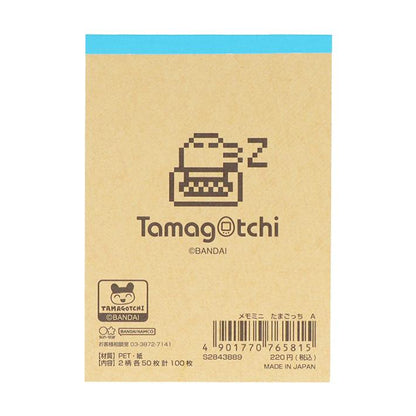 Tamagotchi - Mini Memo Pattern A