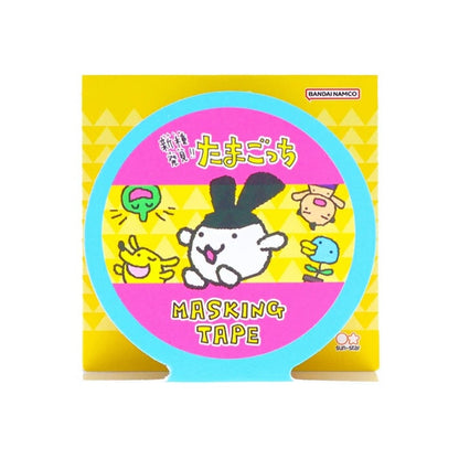 Tamagotchi - Washi Tape Pattern B