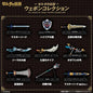 The Legend of Zelda - BOTW/TOTK Weapons Collection BLIND BOX
