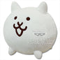 Battle Cat - Cat Air Balloon White Plush