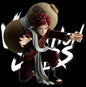 Naruto - Gaara-II Vibration Stars Prize Figure