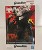 DanDaDan - Okarun Transformed Grandista Prize Figure