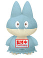 Pokemon - Munchlax 41cm Plush
