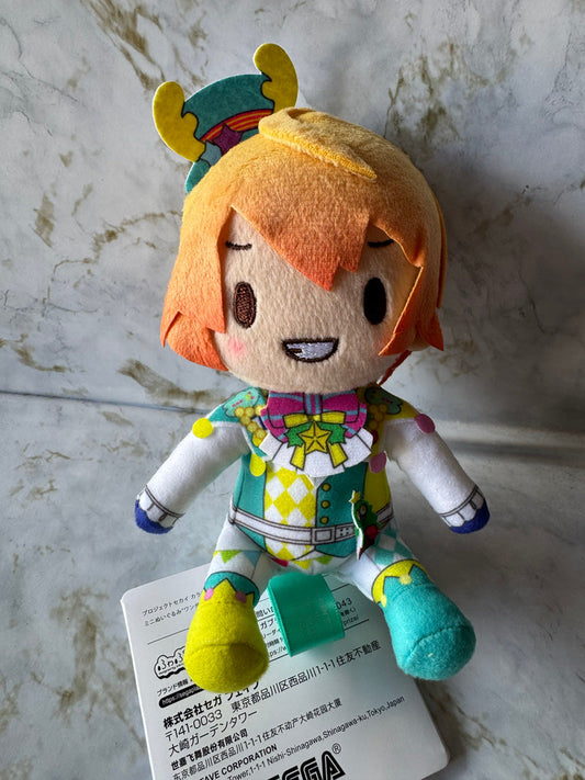 Vocaloid Project SEKAI Colorful Stage - Tenma Tsukasa 12cm Plush