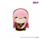 Vocaloid - Megurine Luka 16cm Closed Eyes Mochipico Plush
