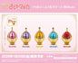 Puella Magi Madoka Magica - Soul Gem Mini Capsule SINGLE BLIND BOX CAPSULE