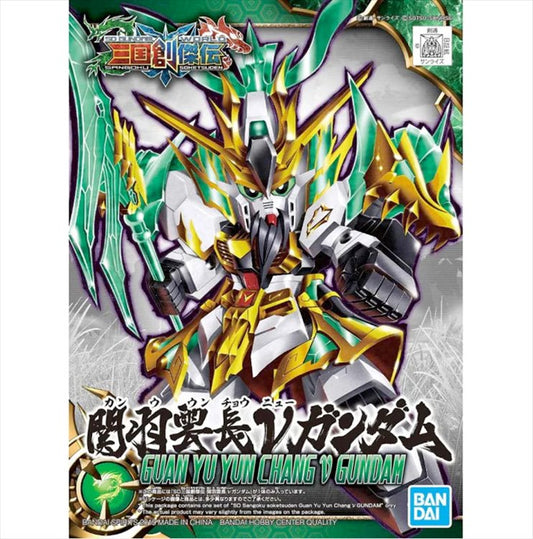 Gundam - SD Sangoku Soketsuden Guan Yu Yun Chang Nu Gundam