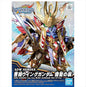 Gundam - SD Sangoku Soketsuden Cao Cao Wing Gundam Isei Style