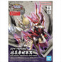 Gundam - SD Sangoku Soketsuden Nobunagas War Horse