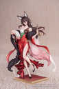 Honkai Star Rail - 1/8 Fugue Star Luck Amass Fortunes