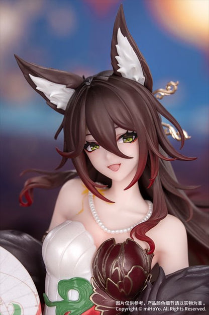 Honkai Star Rail - 1/8 Fugue Star Luck Amass Fortunes