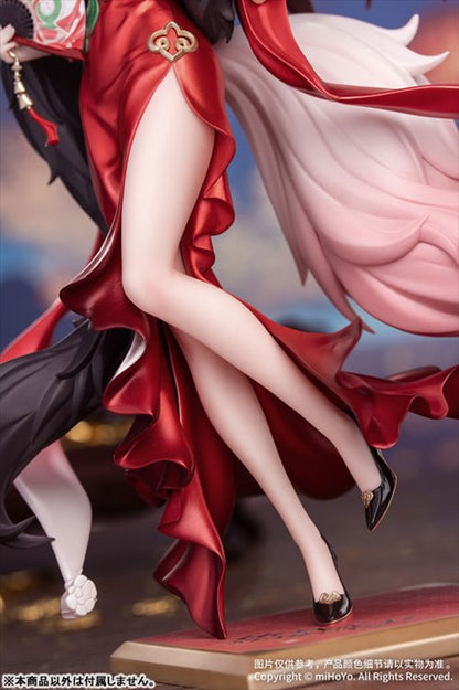 Honkai Star Rail - 1/8 Fugue Star Luck Amass Fortunes