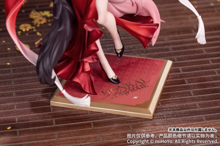 Honkai Star Rail - 1/8 Fugue Star Luck Amass Fortunes