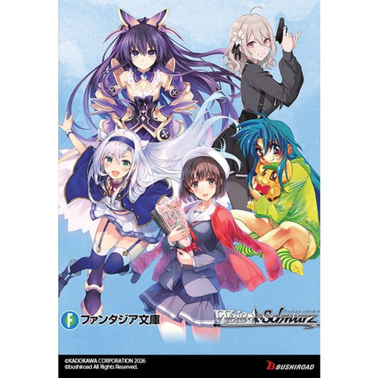 Weib Schwarz - Fujimi Fantasia Bunko Vol. 2 English Edition Trial Deck