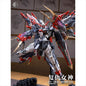 Infinite Dimension - 1/100 RT-002 Nemesis Advanced Strategic Revenge Titan