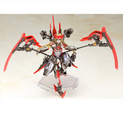 Frame Arm Girl - Hresvelgr Invert