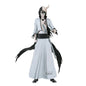 Bleach - Ulquiorra Cifer Maximatic Prize Figure