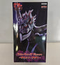 DanDaDan - Okarun Transformed Trio-Try-iT Prize Figure