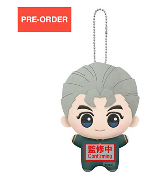 Jojos Bizarre Adventure Part IV - Koichi Hirose Chibigurumi 11cm Plush