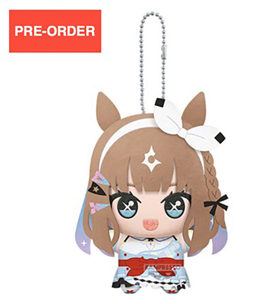 Umamusume - Almond Eye Chibigurumi 11cm Plush