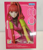 Gnosia - SQ Chokonose Premium Prize Figure