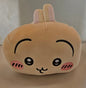 Chiikawa - Usagi Mocchill Nesoberi BIG 40cm Plush