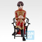 Wind Breaker - Hayato Suo Iconic Pose