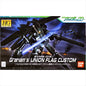 Gundam 00 - HG 1/144 Union Flag Graham Custom