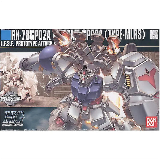Gundam - HGUC 1/144 Gundam GP02A Type-MLRS Physalis