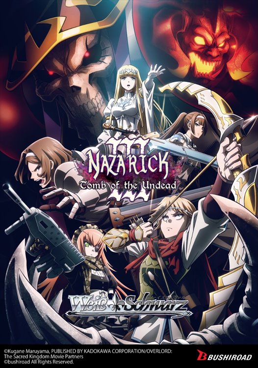 Weib Schwarz - Nazarick Tomb of the Undead Vol 3 English Edition SINGLE BOOSTER PACK