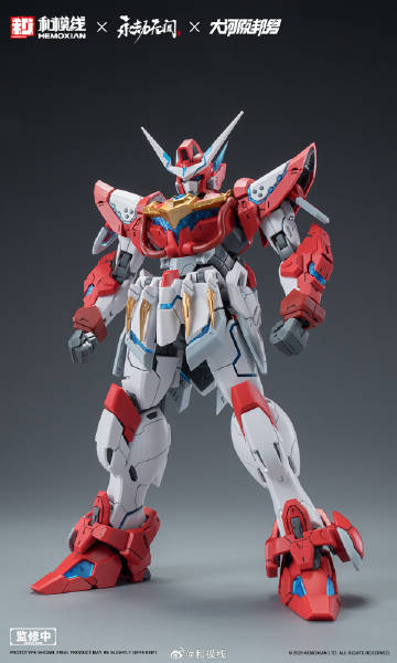 Nonzero Studiod - 1/15 Yue Long Dragon Call Model Kit