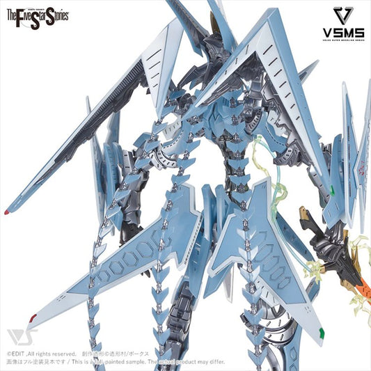 Five Star Stories - 1/100 VSMS S.S.I Kubalkan Gatexion Mark 3