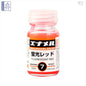 Gaianotes - GE007 Fluorescent Red Enamel Paint