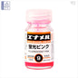 Gaianotes - GE009 Fluorescent Pink Enamel Paint