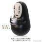 Spirited Away - No Face Wobbling Figure