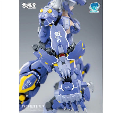 ATK Girl - 1/12 Fenrir