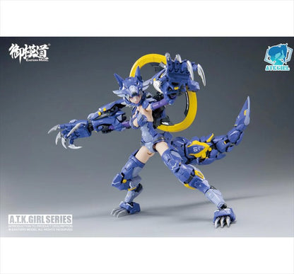 ATK Girl - 1/12 Fenrir